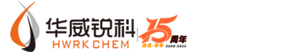 北京华威锐科化工科技有限公司
